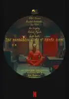 Чудесная история Генри Шугара смотреть онлайн (2023)