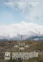 Тайное искусство человеческого полёта смотреть онлайн (2023)