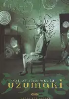 Спираль смотреть онлайн (2000)