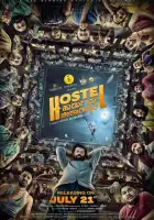 Приключения парней из хостела смотреть онлайн (2023)