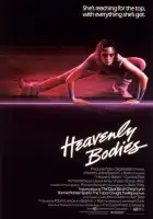 Любовь и аэробика смотреть онлайн (1984)