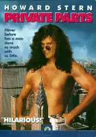 Части тела смотреть онлайн (1997)