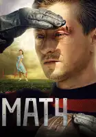 Матч смотреть онлайн (2012)