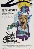  Ночь тёмных теней смотреть онлайн (1971) 