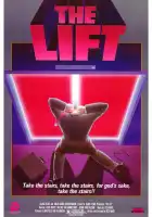  Лифт смотреть онлайн (1983) 