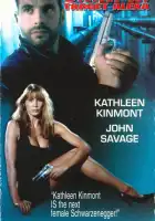  ЦРУ: Операция «Алекса 2» смотреть онлайн (1993) 