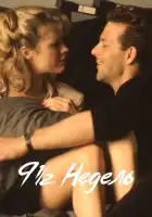  9 1/2 недель смотреть онлайн (1985) 