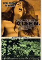  Мегера смотреть онлайн (1968) 