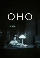  Оно смотреть онлайн (1989) 