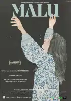  Малу смотреть онлайн (2024) 