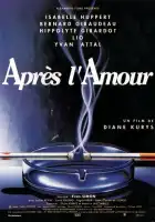  После любви смотреть онлайн (1992) 