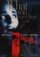  Не слыша зла смотреть онлайн (1993) 