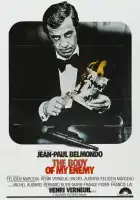  Труп моего врага смотреть онлайн (1976) 