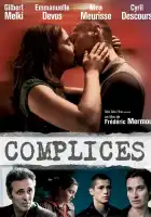  Сообщник смотреть онлайн (2009) 