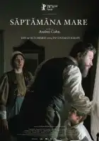  Страстная неделя смотреть онлайн (2024) 