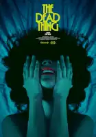  Мертвечина смотреть онлайн (2024) 