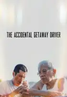  Случайно сбежавший водитель смотреть онлайн (2023) 