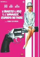  Это мой муж. Когда захочу, тогда и убью смотреть онлайн (1968) 