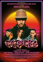  Гангстеры смотреть онлайн (2025) 