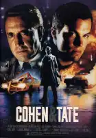  Коэн и Тейт смотреть онлайн (1988) 