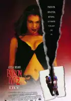  Ядовитый плющ 2: Лили смотреть онлайн (1996) 