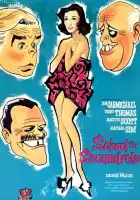  Школа для негодяев смотреть онлайн (1960) 