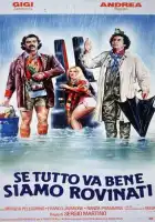  Если все пойдет хорошо, нам крышка смотреть онлайн (1983) 