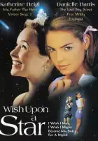  Загадай желание смотреть онлайн (1996) 