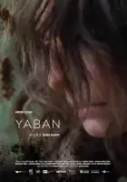  Глушь смотреть онлайн (2022) 