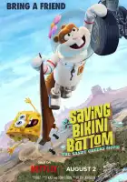  Спасая Бикини Боттом: Фильм Сэнди Чикс смотреть онлайн (2024) 
