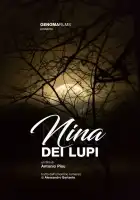  Волчица Нина смотреть онлайн (2023) 
