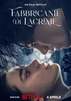  Творец слёз смотреть онлайн (2024) 