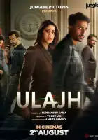  Паутина смотреть онлайн (2024) 