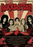  Рокботтом смотреть онлайн (2024) 