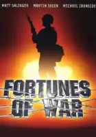  Фортуна войны смотреть онлайн (1994) 