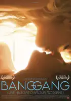  Современная история любви смотреть онлайн (2015) 