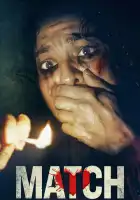 смотреть онлайн Мэтч (2025) бесплатно в HD 