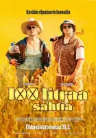 смотреть онлайн Сто литров браги (2024) бесплатно в HD 