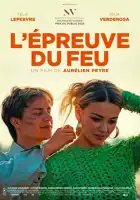 смотреть онлайн Испытание огнем (2025) бесплатно в HD 