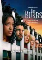 смотреть онлайн Предместье сериал 1 сезон бесплатно в HD