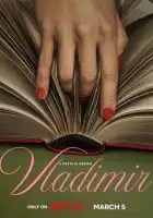 смотреть онлайн Владимир сериал 1 сезон бесплатно в HD