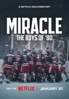 смотреть онлайн Чудо: Парни 80-х (2026) бесплатно в HD 