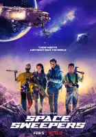 смотреть онлайн Космические чистильщики (2021) бесплатно в HD 