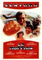 смотреть онлайн Богач (1982) бесплатно в HD 