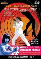 смотреть онлайн Гимката-убийца (1980) бесплатно в HD 