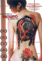 смотреть онлайн Юная девушка (2001) бесплатно в HD 