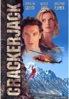 смотреть онлайн Заложники (1994) бесплатно в HD 