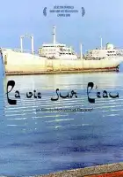 смотреть онлайн Железный остров (2005) бесплатно в HD 