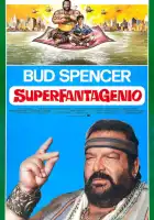 смотреть онлайн Аладдин (1986) бесплатно в HD 