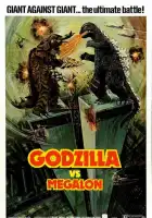 смотреть онлайн Годзилла против Мегалона (1973) бесплатно в HD 